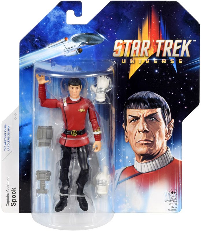 Highly detailed, 12.5cm Captain Spock figure from Star Trek The Wrath of Khan.