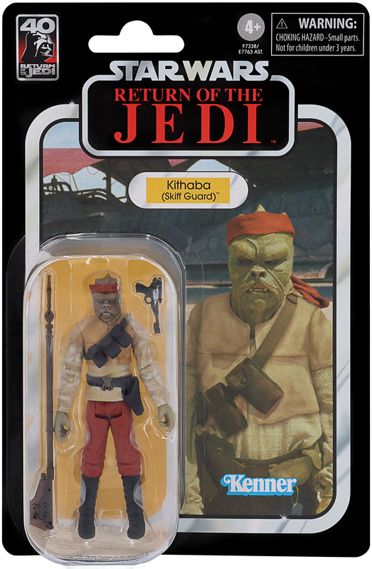 Star Wars Vintage Kithaba: Skiff Guard. 